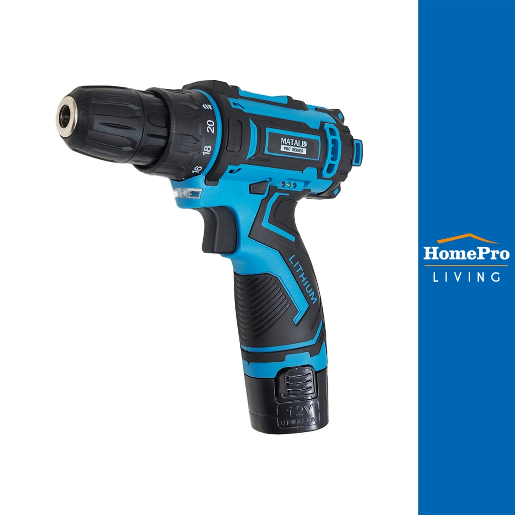 MATALL PRO สว่านไร้สาย (พร้อมแบตเตอรี่) HBHL9005 12 โวลต์ จัดส่งโดย HomePro สินค้า