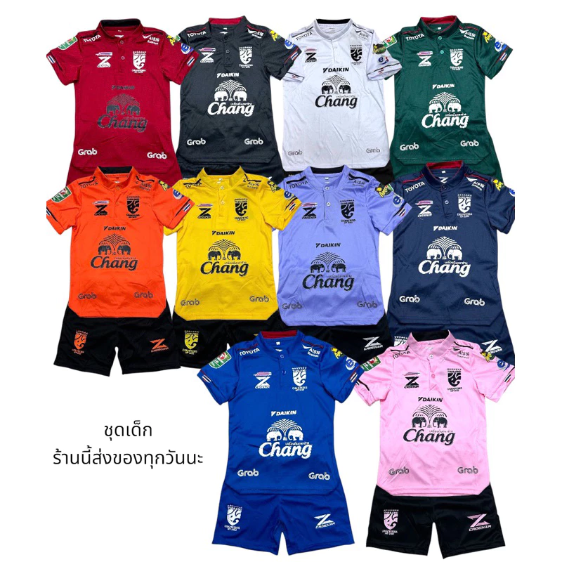 เสื้อกีฬาเด็กชุดบอลเด็กรุ่นคอจีนมีกระดุมใช่งานได้จริง