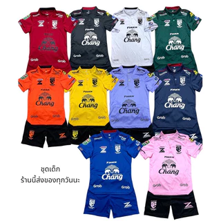 เสื้อกีฬาเด็กชุดบอลเด็กรุ่นคอจีนมีกระดุมใช่งานได้จริง