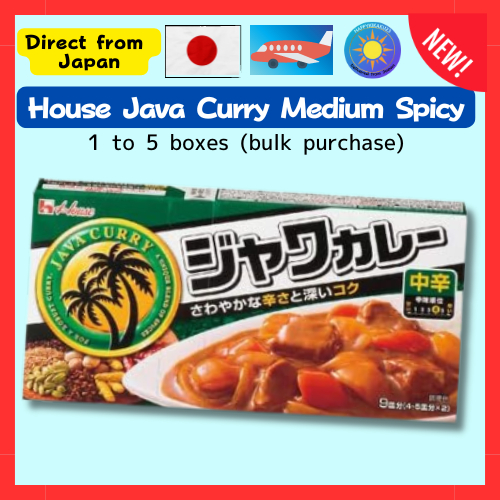 [Direct from Japan] House Foods Java Curry Medium Spicy 185g(１Ｐ)/2.3.4.５P