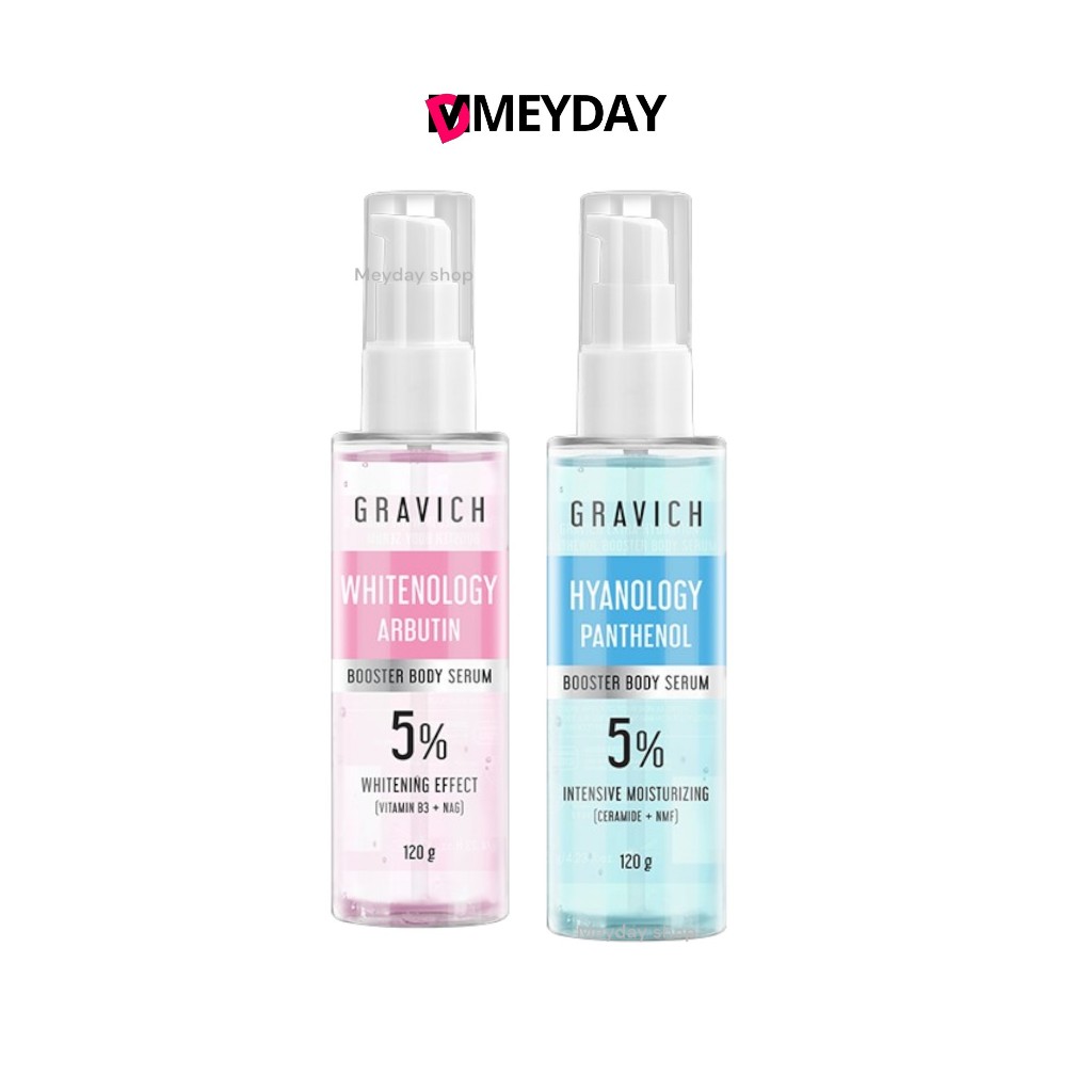 Gravich  กราวิช All In Booster Body Serum ออลล์ อิน  บูสเตอร์ บอดี้ เซรั่ม 120 g.