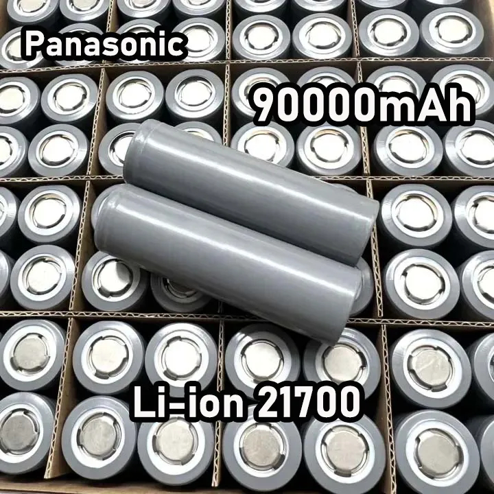 ถ่านชาร์จ 21700 90000mA  21700/50E แบตเตอรี่ Li-ion 3.7V 90000mA ถ่านกล้อง ของเล่น  แบตเตอรี่ 21700 