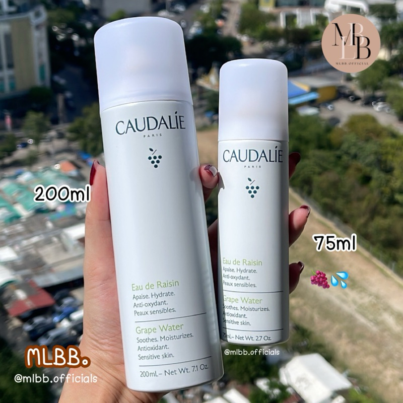 MLBB🥨 CAUDALIE Grape Water