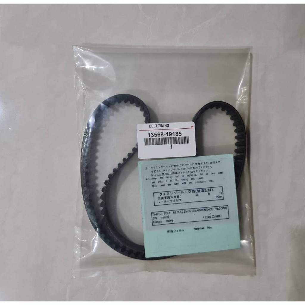 รายละเอียดสินค้า สายพานราวลิ้น TOYOTA 4A-GE 1.6CC 20วาล์ว ฝาดำ (110RU21) เนื้อJAPAN เส้นละ600-