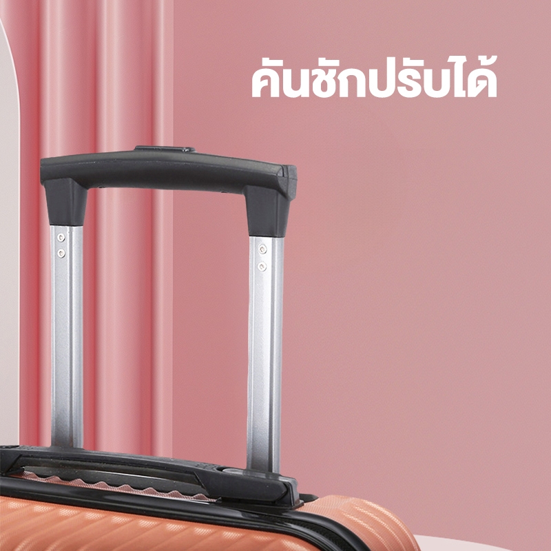 BoldEdge กระเป๋าล้อลาก 18/20/24 นิ้ว วัสดุABS+PC น้ำหนักเบากันน้ำ ทนทานเป็นพิเศษ 8ล้อคู่ Luggage รูปที่ 7