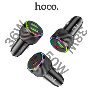 Hoco NZ14 ที่ชาร์จในรถ ฟาสชาร์จ ชาร์จเร็วสูงสุด 50W สำหรับ ร…