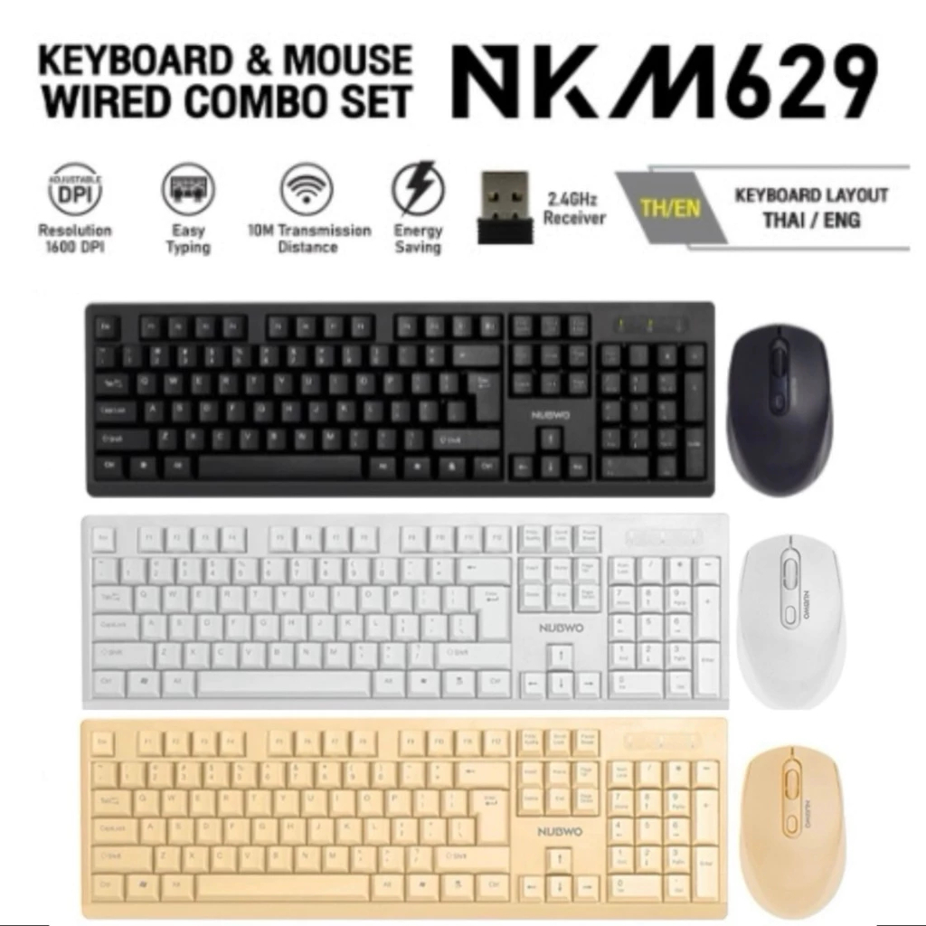 Nubwo NKM-629 Keyboard + Mouse Wireless Combo Set คีย์บอร์ดและเมาส์ไร้สาย