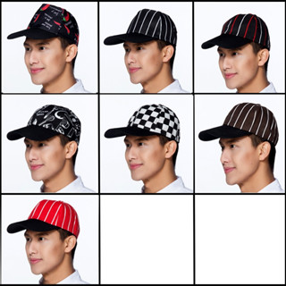 หมวกแก๊ป Chef Kitchen สไตล์วิลเทจ หมวกใส่ทำอาหาร หมวกบริการ …