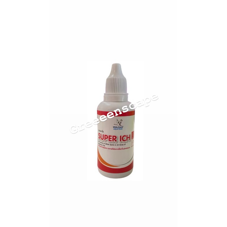 ซุปเปอร์อิ๊ค ผลิตภัณฑ์กำจัดปรสิต Super Ich White Crane 30 ml