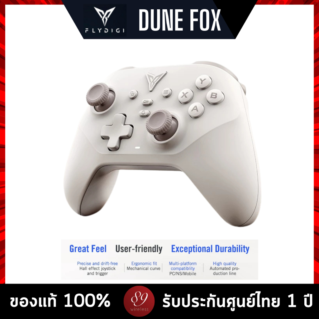 🇹🇭ประกันศูนย์ไทย จอยเกม Flydigi Dune Fox มีปุ่ม Turbo ในตัว จอยเกมส์ Multi-Platform Controller รองรับ Android, PC, Steam