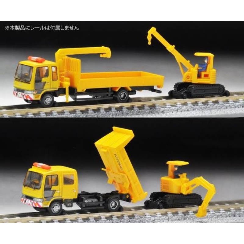 Tomytec 314899 The Truck Collection Railroad Maintenance Vehicle Set B N Gauge1/150