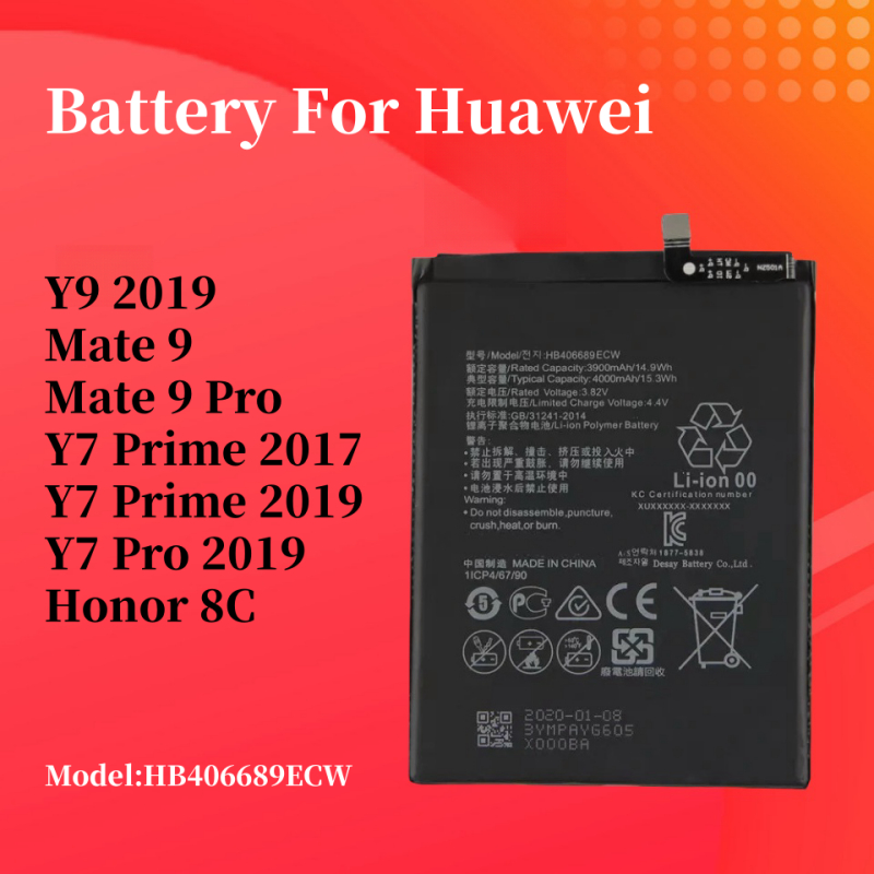 แบต HUAWEI Y9 2019 / Y7 PRO 2019 / Y7 PRIME 2019 / Mate9 / mate 9 pro / y7 pro 2017 Battery แบตเตอรี่ HB406689ECW