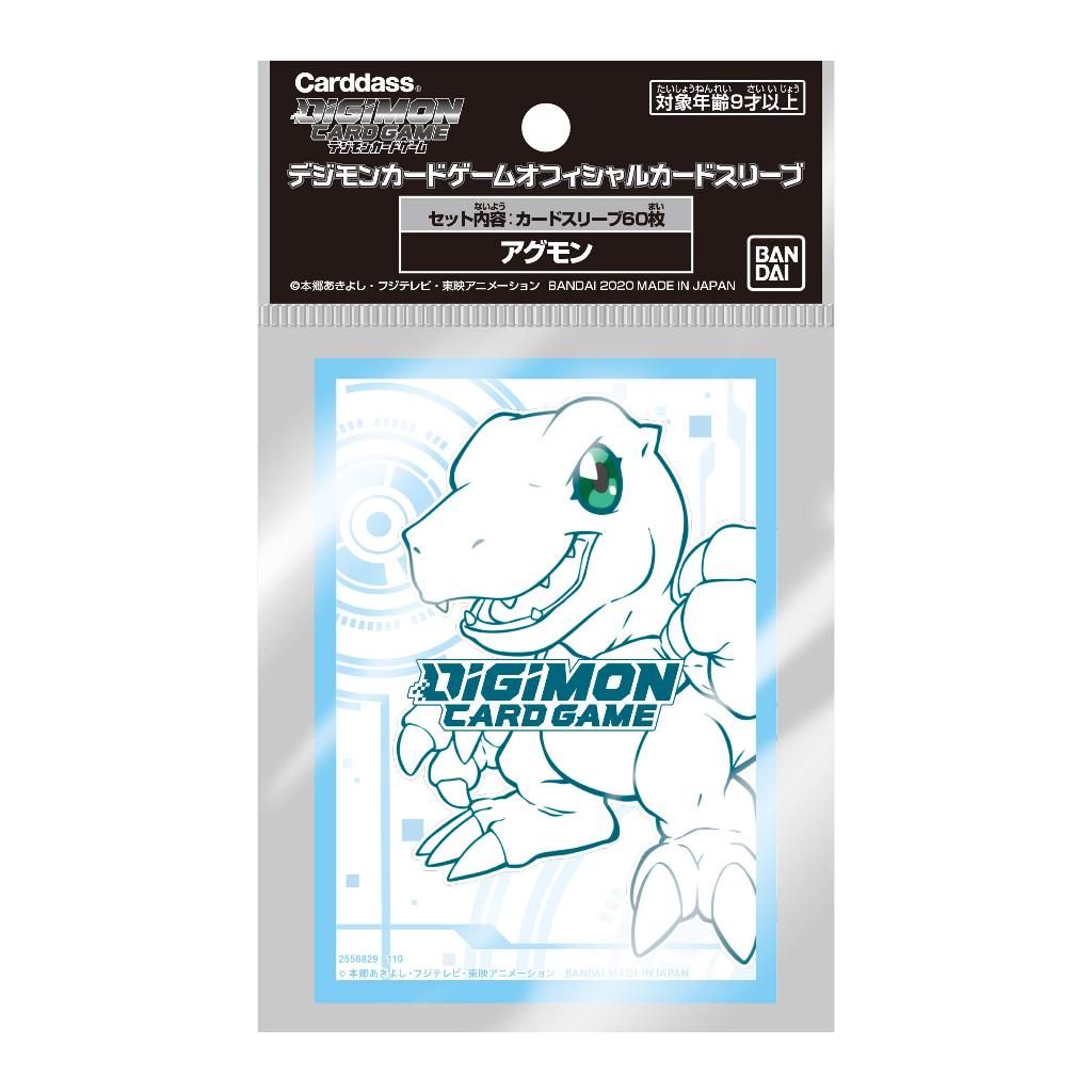 BANDAI Digimon Card Game Official Sleeve Agmon
