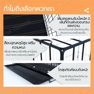 TUBI กรงเหล็กสัตว์เลี้ยงแบบมีถาดลอง กรงสัตว์เลี้ยง ของใช้สัตว์เลี้ยง กรงแมวพับได้ บ้านหมาแมว ส่งฟรี