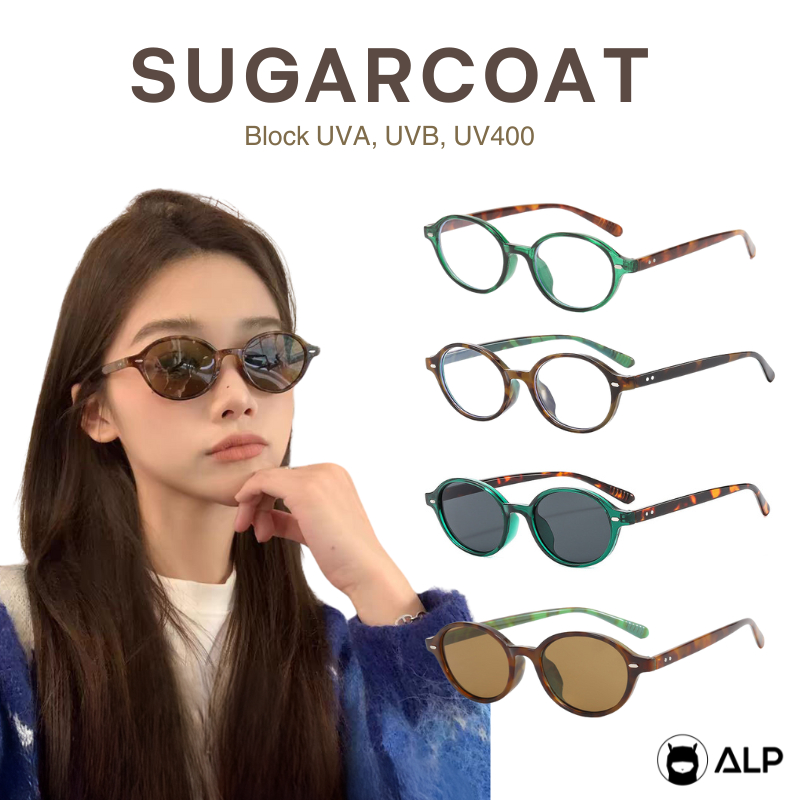 ALP แว่นกรองแสง แว่นกันแดด ทรงรี แว่นลายกระ กรองแสงสีฟ้า Blue Light Block กันUV รุ่น BB0109,SN0093