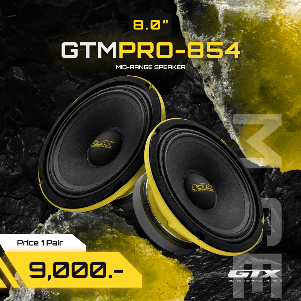 (8.0" Mid-Range) GTX GTMPRO-854