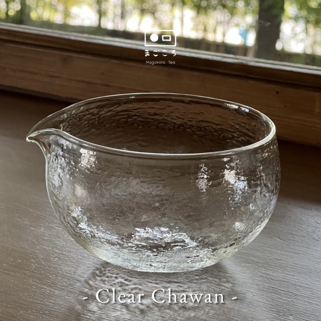มีใจให้มัทฉะ 真心 ชาวาน ถ้วยชงชา ถ้วยชงมัทฉะ แบบใส | Clear Chawan