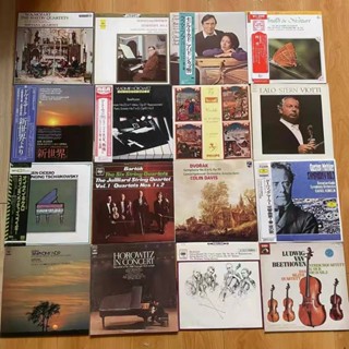 LP แผ่นเสียงไวนิล (เพลงสากล) ขนาด 7 นิ้ว แบบสุ่ม 10 แผ่น สุด…