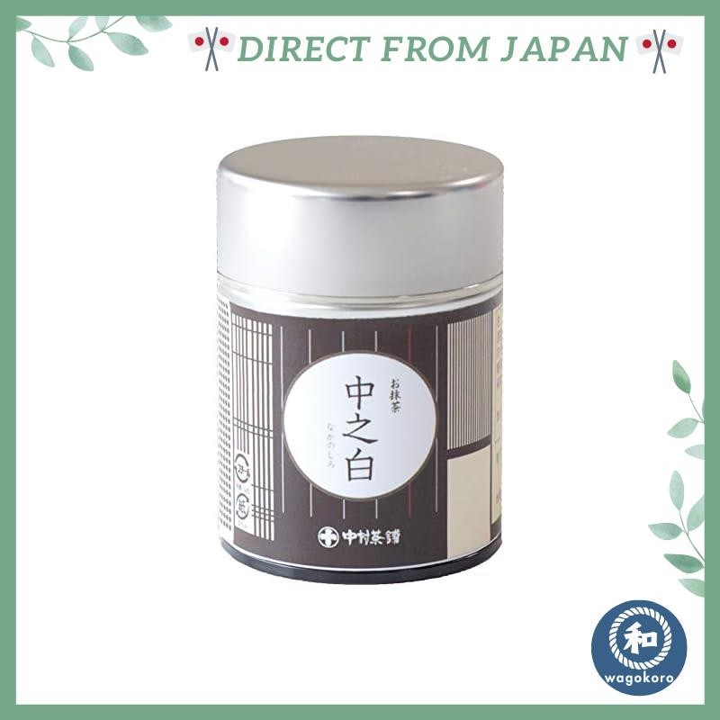 มัทฉะ Yagiri Matsue Nakamura Chaho Matcha Nakano Shiro 20g 【ส่งตรงจากญี่ปุ่น】