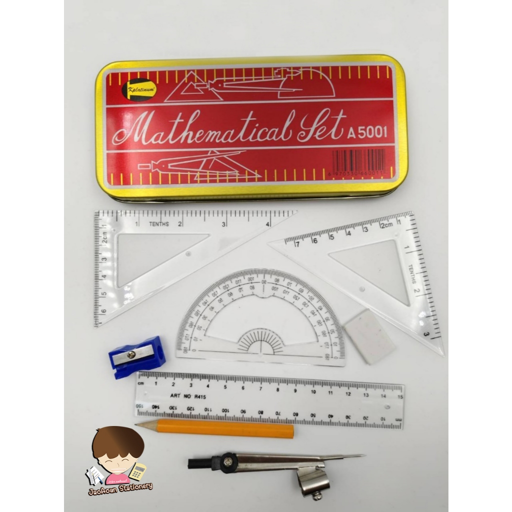 ชุดเรขาคณิต กล่องเหล็กแดง  A5001  Mathematical Set