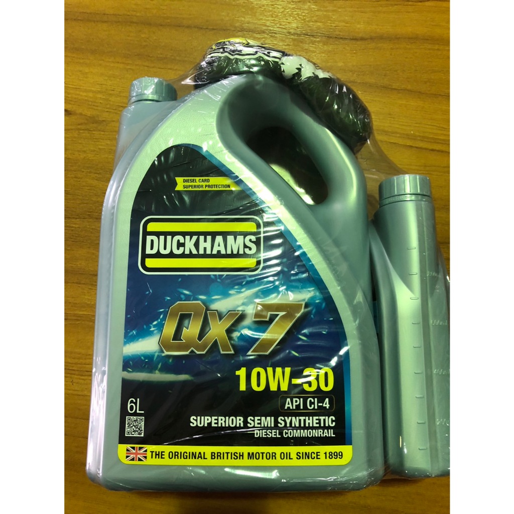 น้ำมันเครื่องดีเซล กึ่งสังเคราะห์ Duckhams QX7 10W-30  ดั๊กแฮมส์ คิวเอ็กซ์ 7 SAE 10W-30 6L+1L