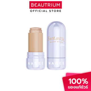 NAREE Fantastic Blush Stick Balm บลัชสติ๊ก 9g