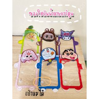 ซองกันน้ำเป่าลม ไซร์ใหญ่ กระเป๋ากันน้ำ ซองโทรศัพท์ ซองมือถือ…