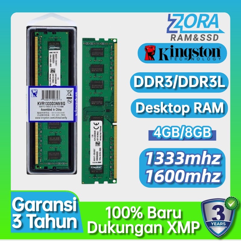 Kingston Desktop RAM 4GB/8GB/16GB Memory DDR3 DDR4 1333mhz 1600mhz 2400 2666mhz 3200mhz PC3-12800S PC4-25600 for PC RAM