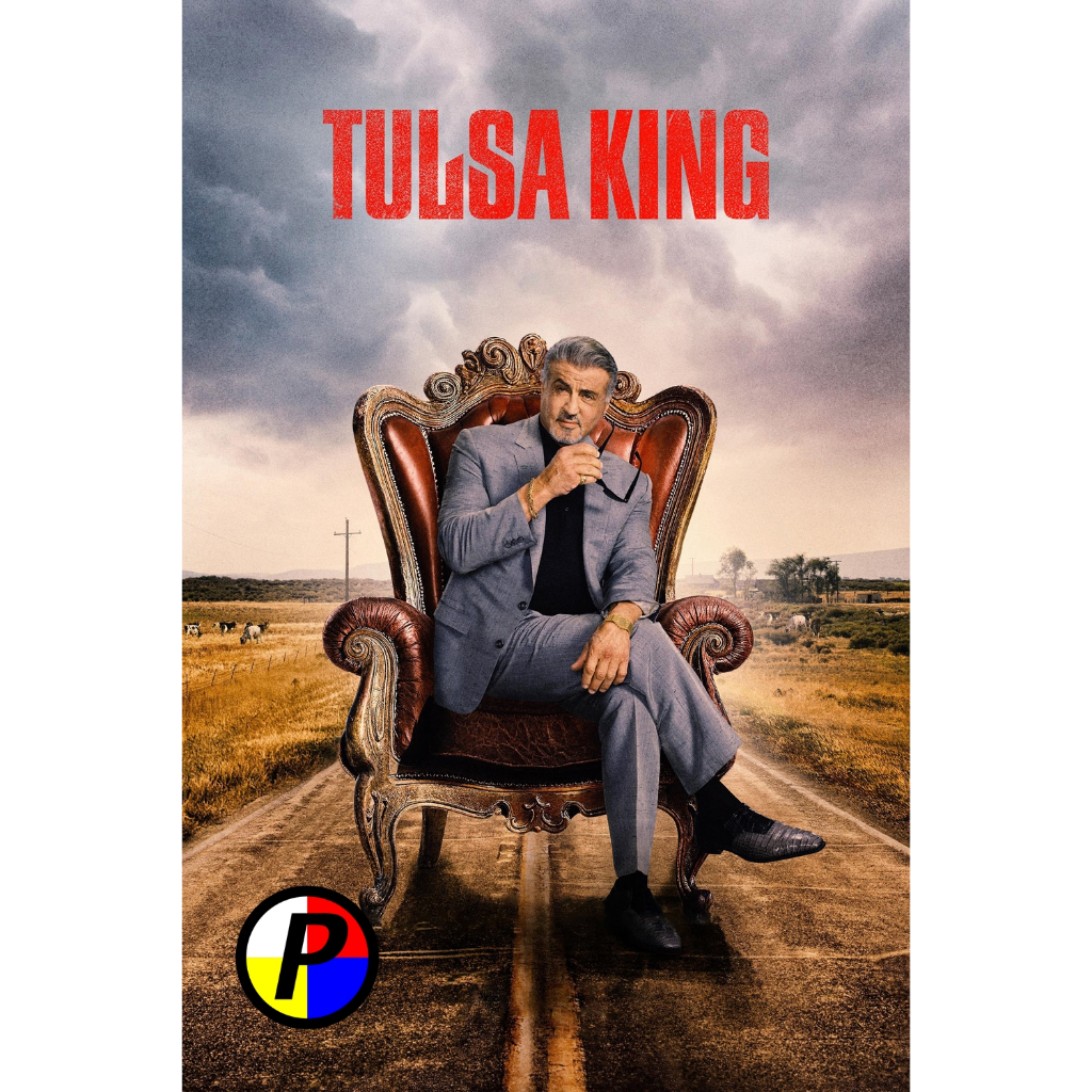 DVD เสียงไทยมาสเตอร์ หนังใหม่ ดีวีดี ราชันแห่งทัลซา Tulsa King (2022) 9 ตอน