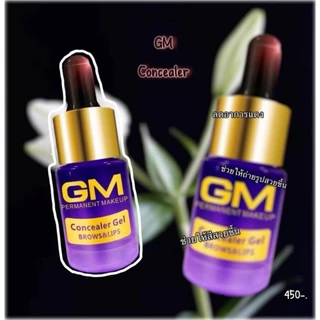 GM สามสีตัวช่วยช่างสัก