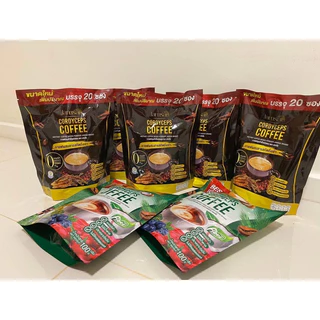 jamsai โปร 5 แถม 2 ( 7 ห่อ ) กาแฟแจ่มใส 5 ห่อใหญ่ + กาแฟไฟเบอร์ครีมเทียมมะพร้าว 2 ห่อ กาแฟแจ่มใส กาแฟอาราบิก้าผสมถังเช่า