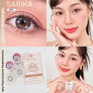 รุ่น สาริกา / SARIKA คอนแทคเลนส์สายมู MUTELU มูเตลู มีสี เทา/ตาล Gray/Brown มีค่าสายตา (0.00)-(-10.00)