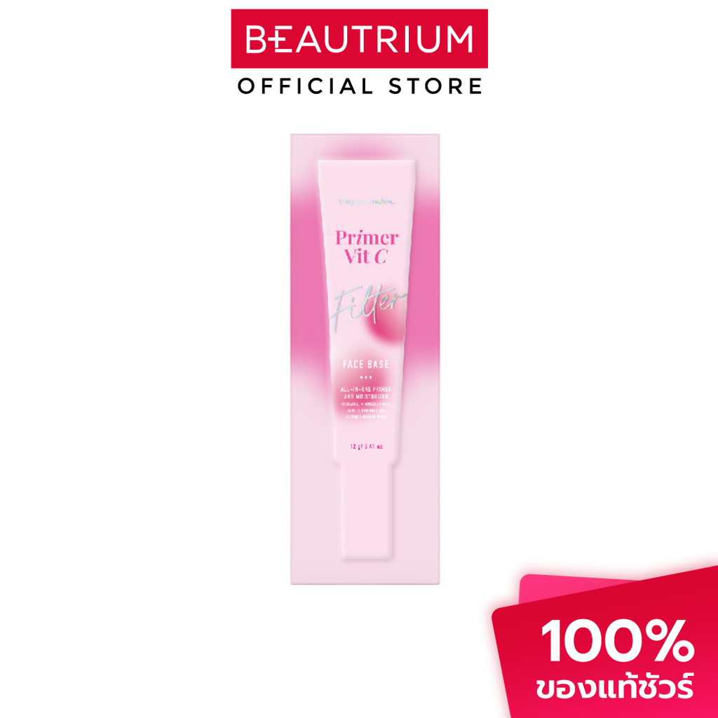 SUPERSHADES Primer Vit C Filter Fase Base ไพรเมอร์ 12g — صورة 3