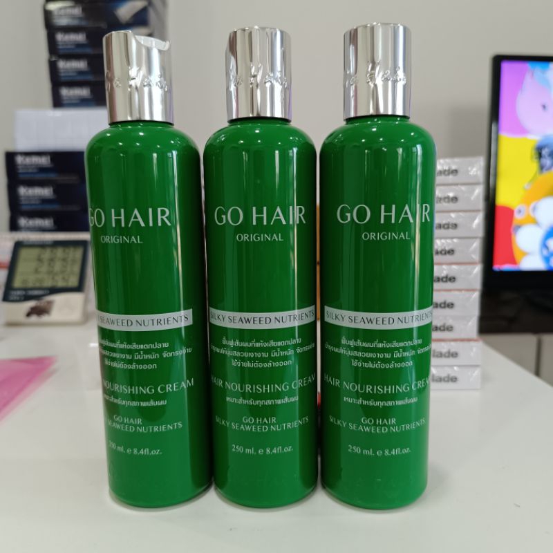 go hair โกแฮร์ ซิลกี้ ซีวีด นูเทรียน 250 มล.
