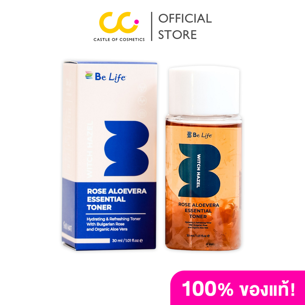 Be Life Rose Alovevera Essential Toner (30ml) บีไลฟ์ น้ำตบกุหลาบ