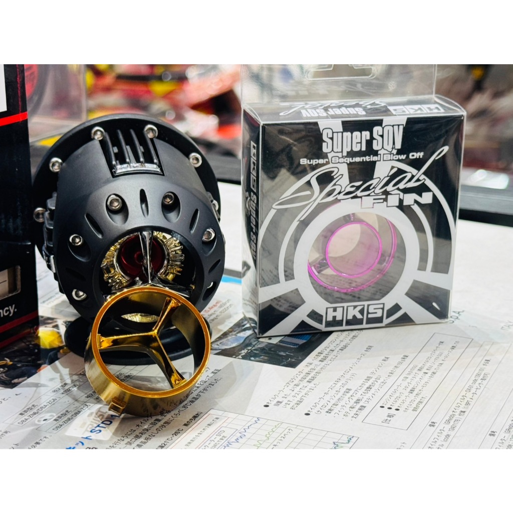 HKS Universal Blow Off Valve Fin Sound SSQV4 Insert Round Type 1422-SA002 สีทอง ม่วง ปรับแต่ง แต่งเส