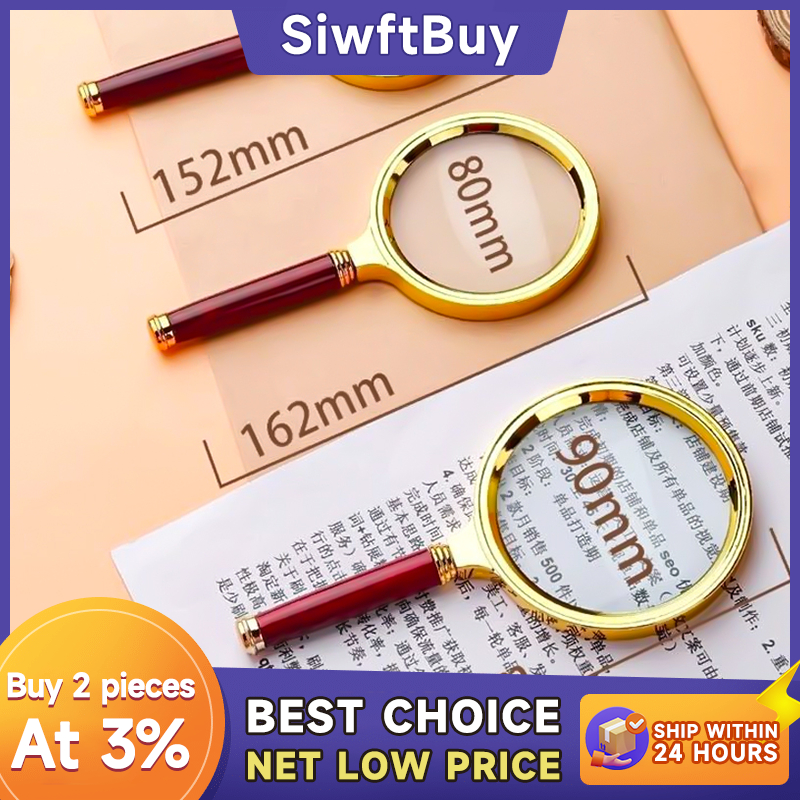 70/80/90mm แว่นขยาย แว่นตาขยาย แว่นขยายวินเทจ สำหรับเครื่องประดับ หนังสือพิมพ์ อ่านหนังสือ