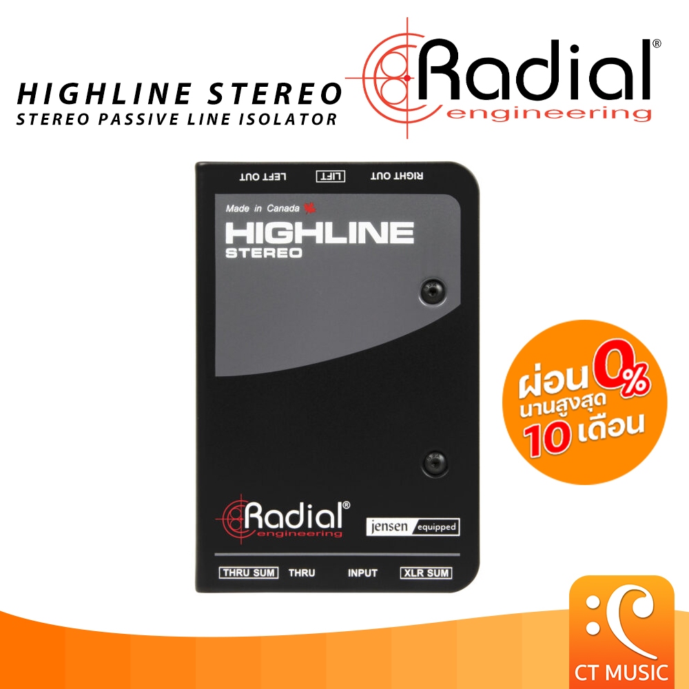 Radial Highline Stereo DI Box ดีไอ บ๊อกซ์ DI ( Direct Box ) Passive Line Isolator