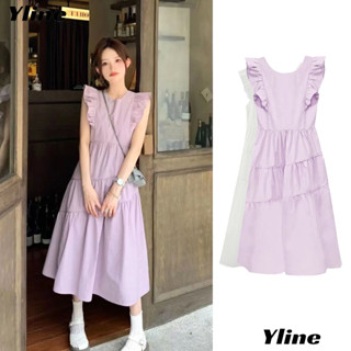 ชุดเดรสระบาย เดรสสไตล์ฝรั่งเศส ยาว ทรงสวย เหมาะกับไปทะเล