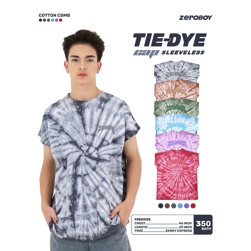 ZEROBOY - เสื้อมัดย้อมแขนกุด 6 สี "