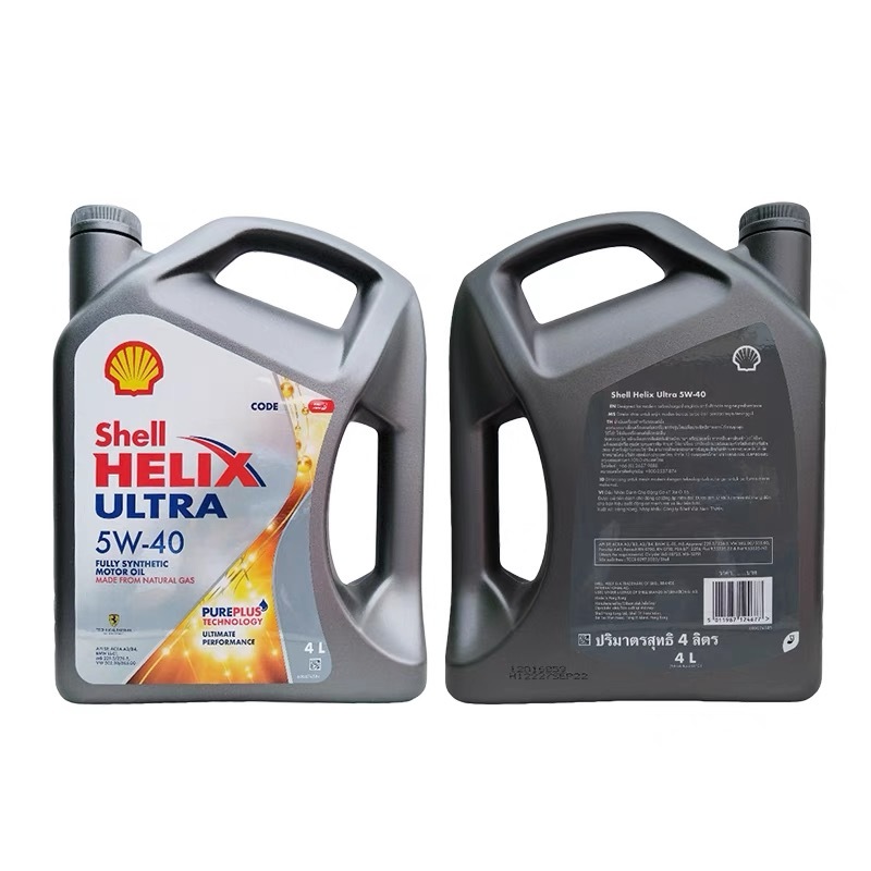 SHELL HELIX ULTRA 5W-40/4L น้ำมันเครื่องรถยนต์ เครื่องเบนซิน  สังเคราะห์แท้-100%