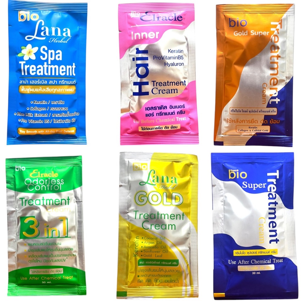 <<กรีนไบโอ>> ทรีทเมนต์ครีม (30 ml) <ชนิดซอง>