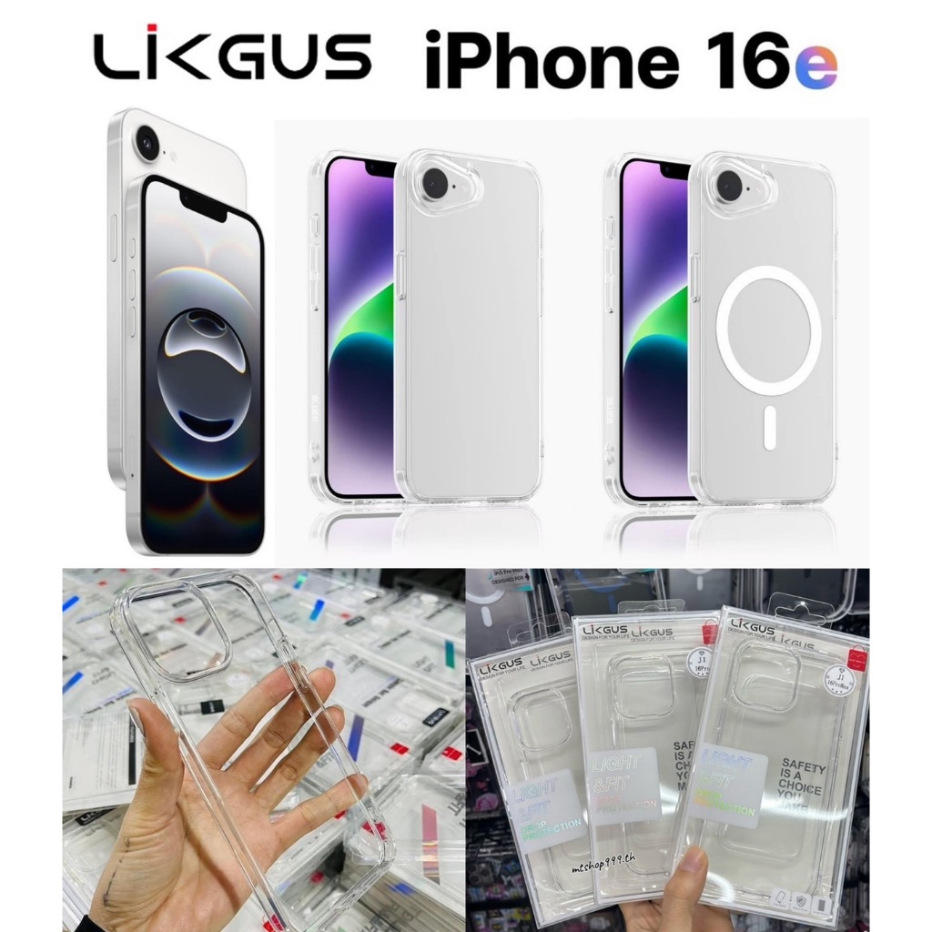 ✨ LIKGUS ✨ เคส ขอบกล้องสูง งานแท้ สำหรับ ไอโฟน iPhone16E 17E เคสใส งานดี ตรงรุ่น For iPhone 16e 16E พร้อมส่ง กทม 047