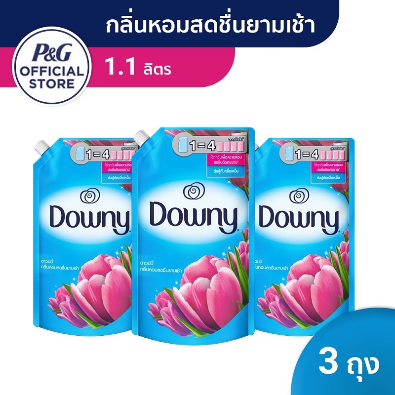 Downy ดาวน์นี่ น้ำยาปรับผ้านุ่ม กลิ่นหอมสดชื่นยามเช้า แบบเติม 1.1ลิตร Sunrise Fresh Fabric Softener Refill 1.1L x3ถุง