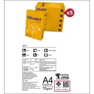 [ส่งฟรี!] Delight กระดาษถ่ายเอกสาร 70 แกรม A4 บรรจุ 5 รีม