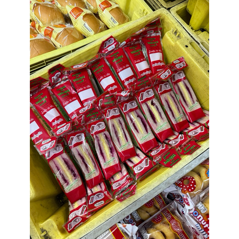 แซนวิชเเยมรส บลูเบอร์รี่ อร่อย หอม น่ากิน ( เซ็ต 10 อัน )