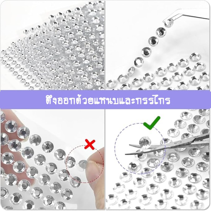 รูปภาพ 8