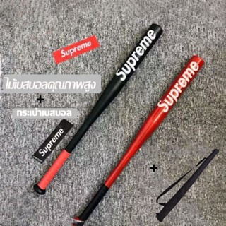 ไม้เบสบอลกีฬากลางแจ้ง ไม้เบสบอล 32 นิ้ว โลหะผสมเหล็ก มีคุณภา…