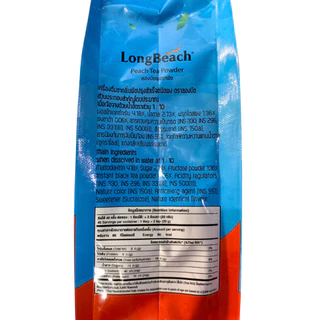ผงชงชาพีช ตราลองบีช 900 กรัม ชาพีช Longbeach Peach Tea ชา ผงชง ผงชาพีช