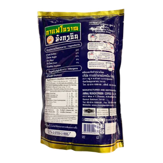 กาแฟโบราณ สูตรเข้มข้น (ซองสีน้ำเงิน / ซองสีฟ้าสูตรดั้งเดิม) ตรามังกรบิน